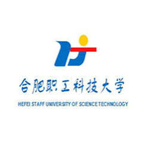 合肥市职工大学
