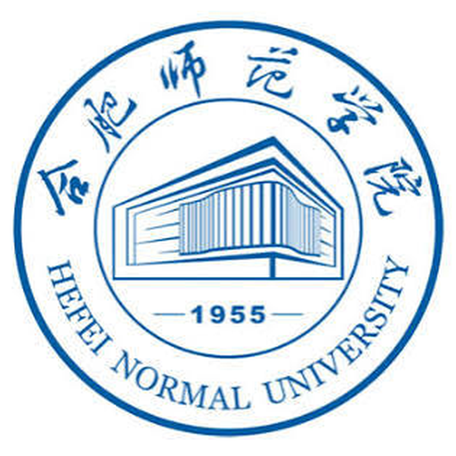 合肥师范学院