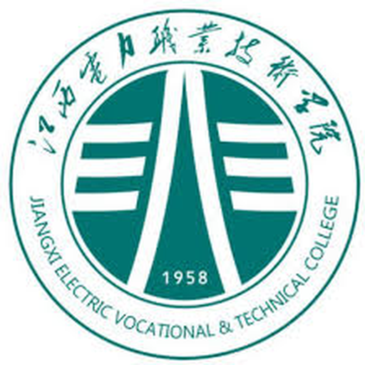 江西电力职业技术学院