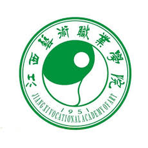 江西艺术职业学院