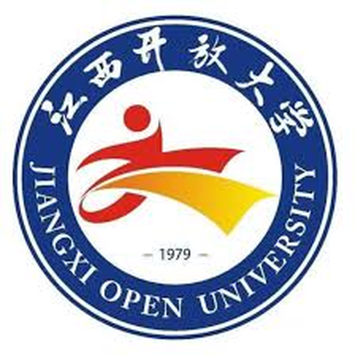 江西开放大学