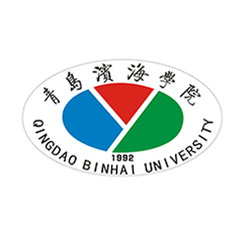 青岛滨海学院