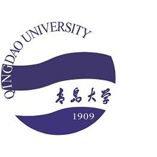 中国 I 青岛大学