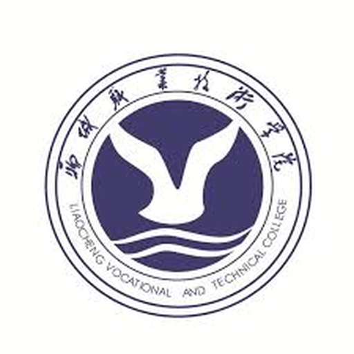 聊城职业技术学院
