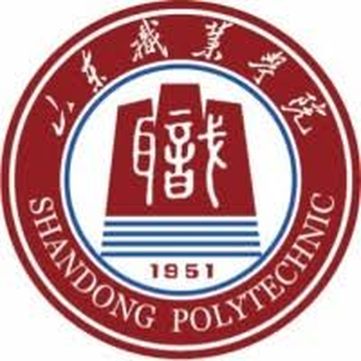 山东职业学院