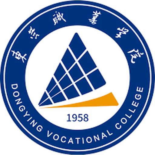 东营职业学院