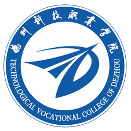 德州科技职业学院