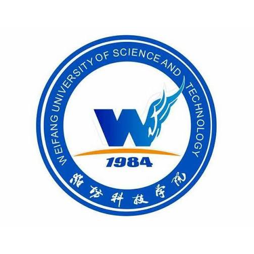 潍坊科技学院