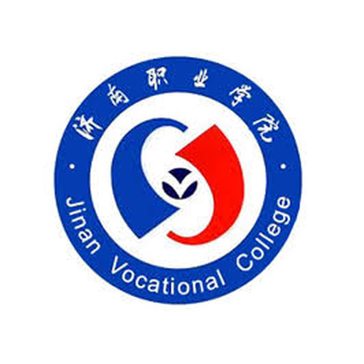 中国 I 济南职业学院