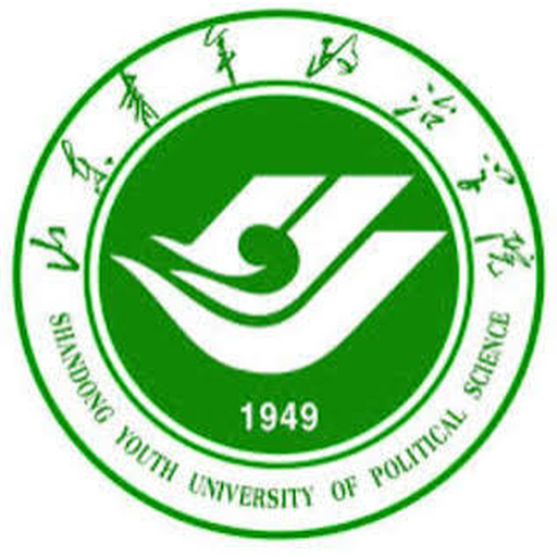 山东青年政治学院