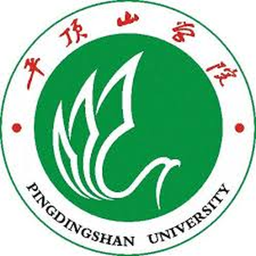 中国 I 平顶山学院