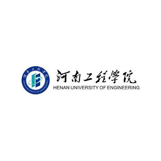 河南工程学院