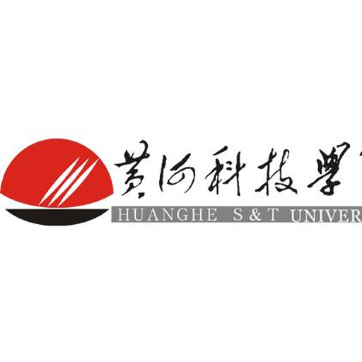 黄河科技学院