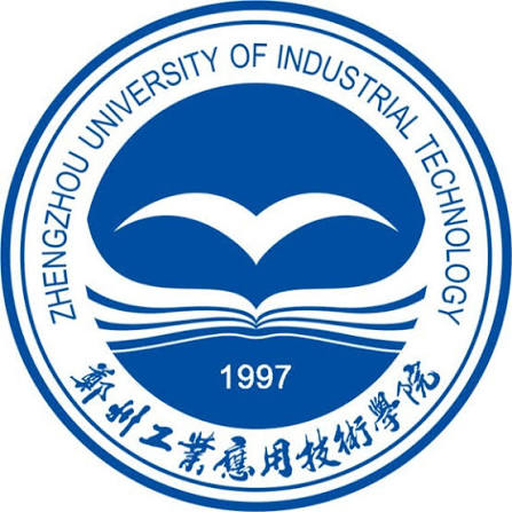 郑州工业应用技术学院