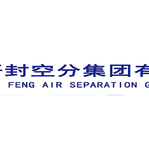开封空分设备厂职工大学