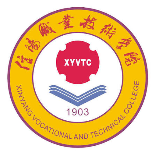 信阳职业技术学院
