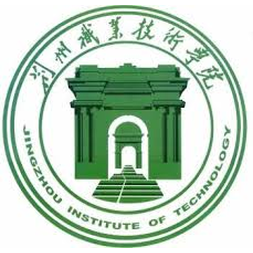 荆州职业技术学院