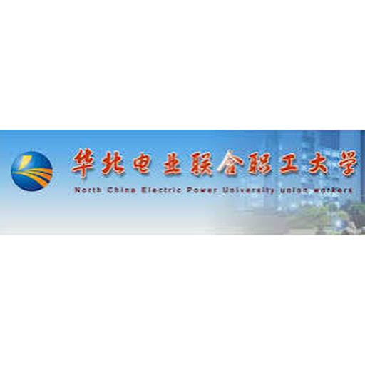 华中电业联合职工大学