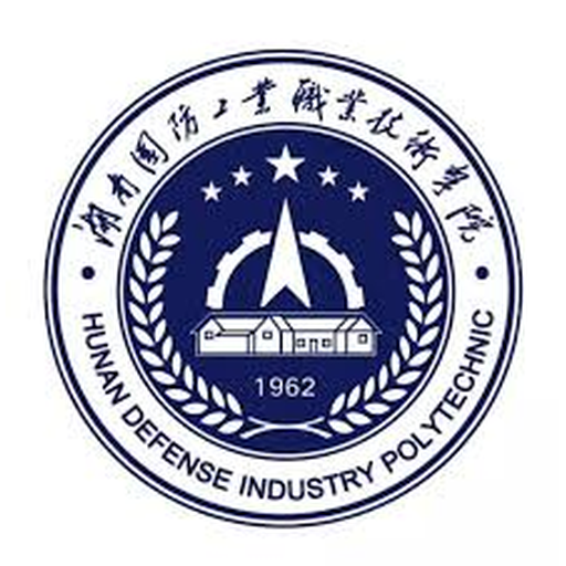 湖南兵器工业职工大学