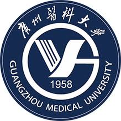 中国 I 广州医科大学