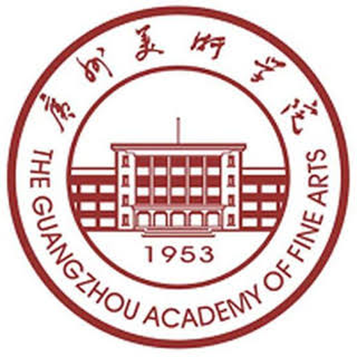 广州美术学院