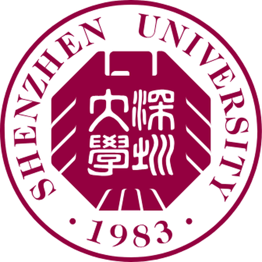 中国 I 深圳大学