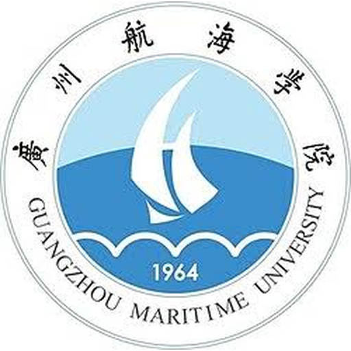广州航海学院