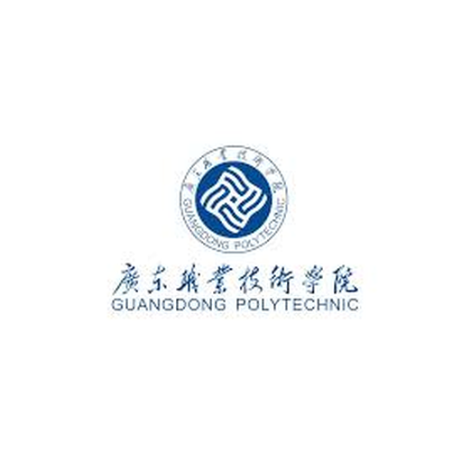 广东职业技术学院