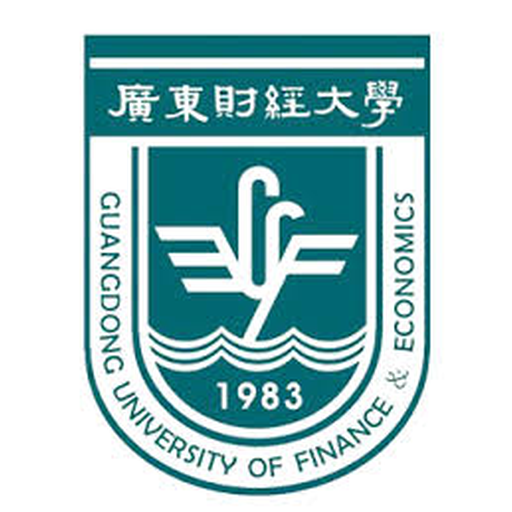 广东财经大学继续教育学院