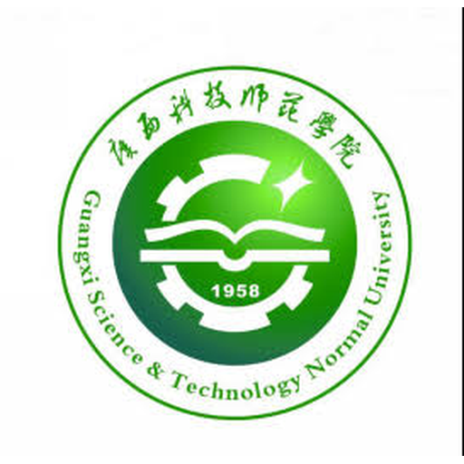广西科技师范学院