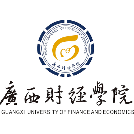 中国 I 广西财经学院