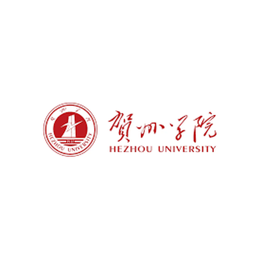 贺州学院