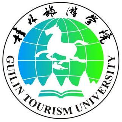 桂林旅游学院