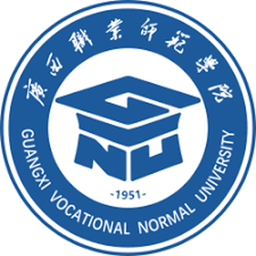 广西职业师范学院