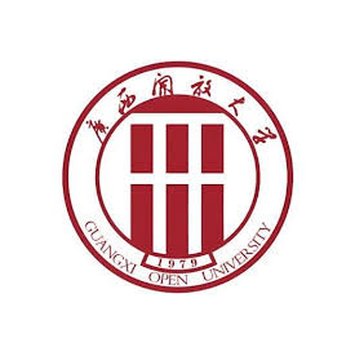 广西广播电视大学