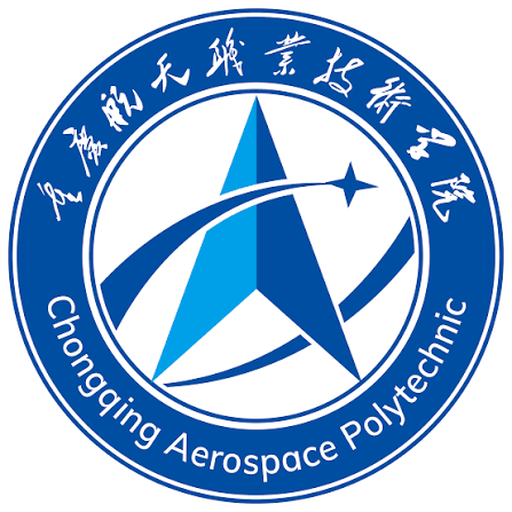 重庆航天职业技术学院