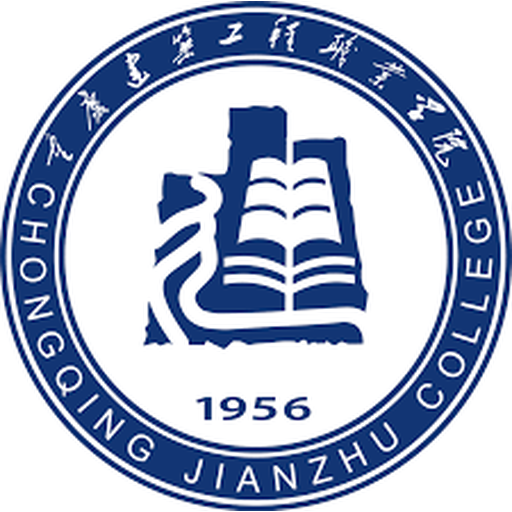 重庆建筑工程职业学院