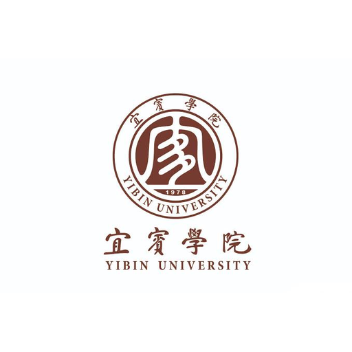 宜宾学院