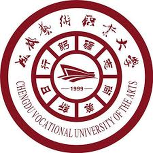 成都艺术职业大学
