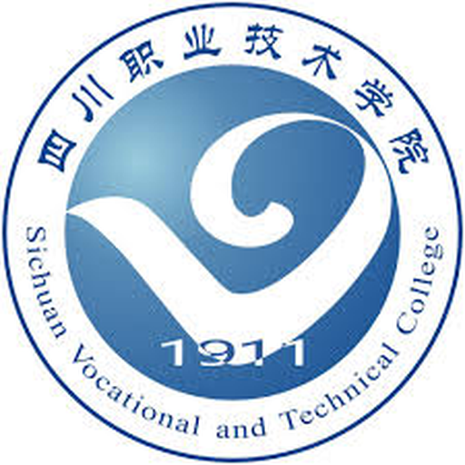 四川职业技术学院