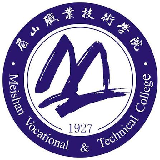 眉山职业技术学院