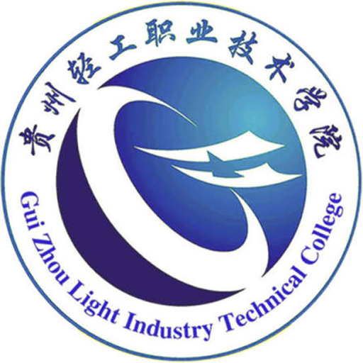 贵州铝厂职工大学