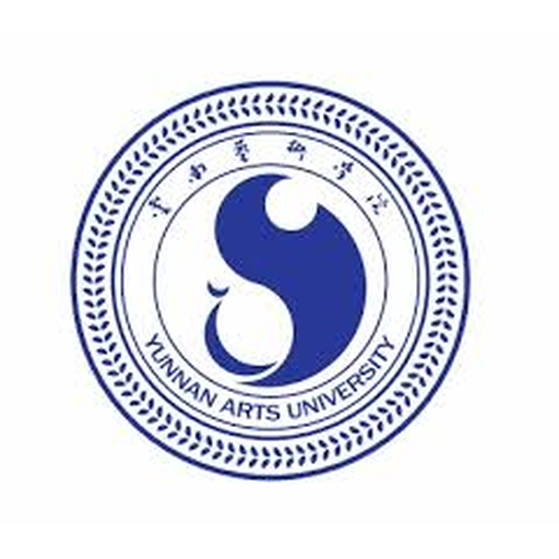 云南艺术学院