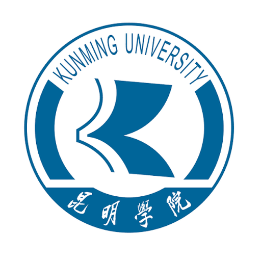 昆明学院