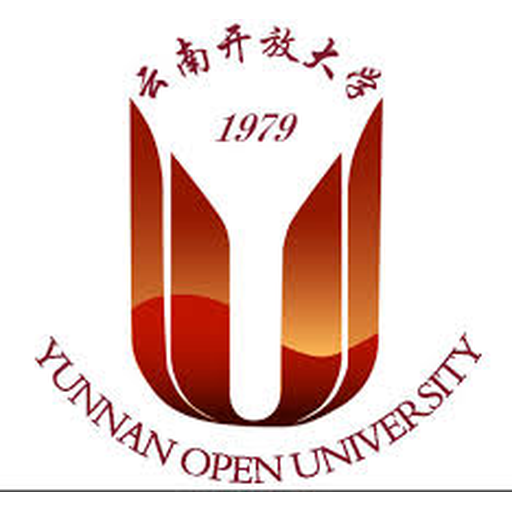 云南开放大学