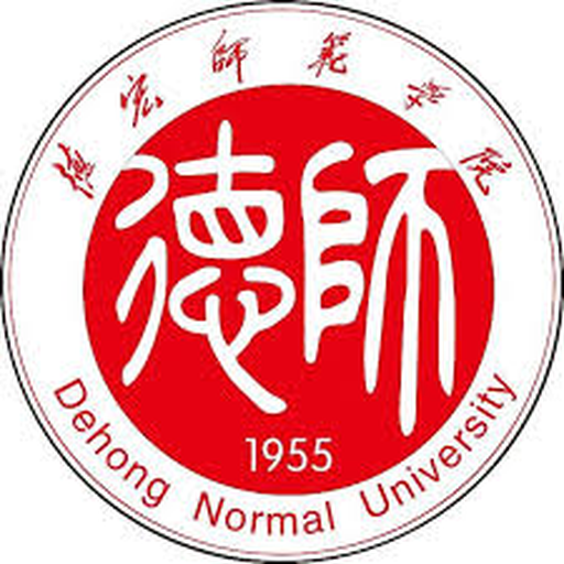 德宏教育学院
