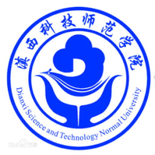 临沧师范高等专科学校