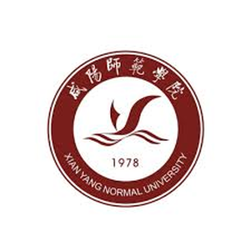 中国 I 咸阳师范学院