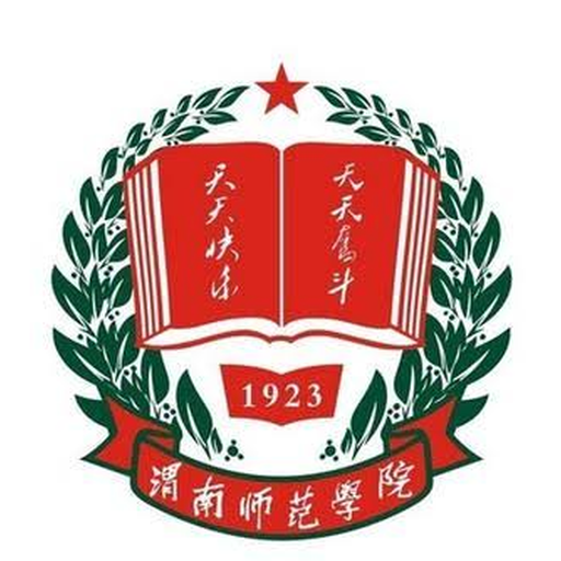 新闻学