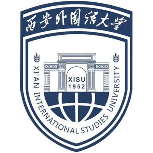 中国 I 西安外国语大学